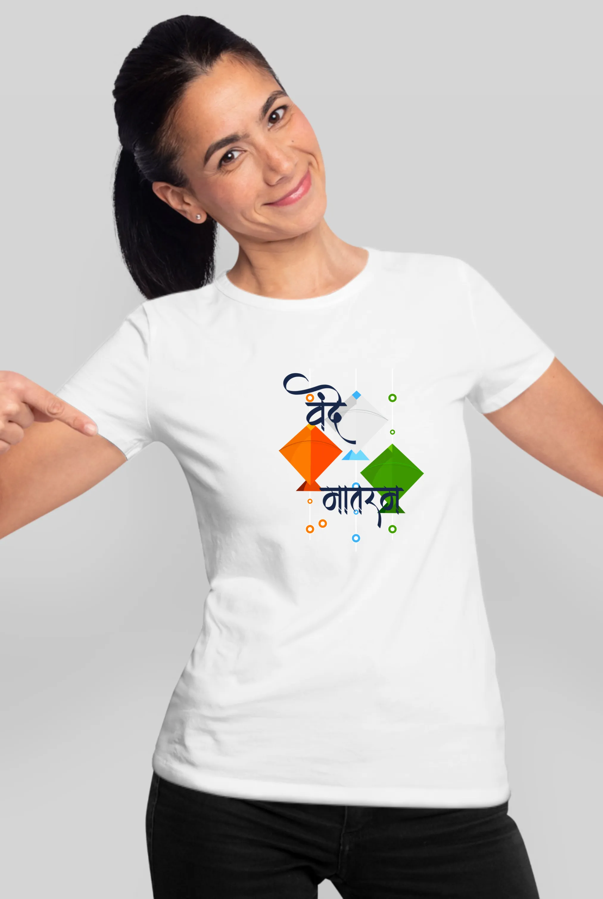 Vande Mataram White Printed T-shirt for women